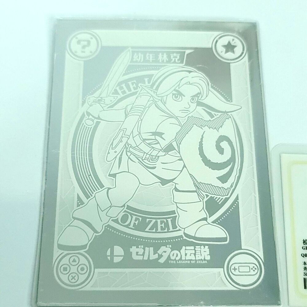 Legend Of Zelda Link Super Smash Brothers Trading Card 10g Metal Silver Camilii